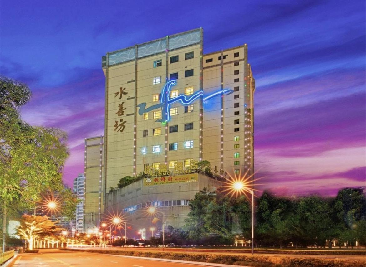 Guangzhou Nuomo International Hotel Bagian luar foto