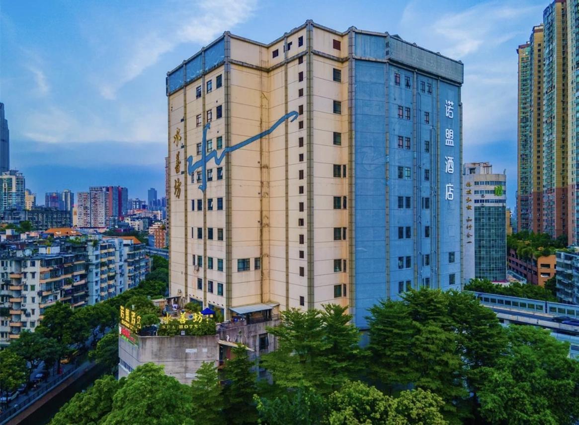 Guangzhou Nuomo International Hotel Bagian luar foto