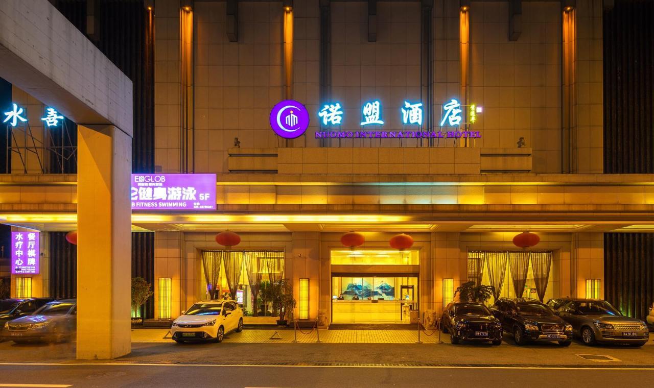 Guangzhou Nuomo International Hotel Bagian luar foto